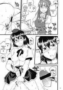 Page 12: 011.jpg | If Theres a Hole I Want to Use It! | View Page!