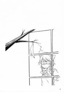 Page 15: 014.jpg | If Theres a Hole I Want to Use It! | View Page!