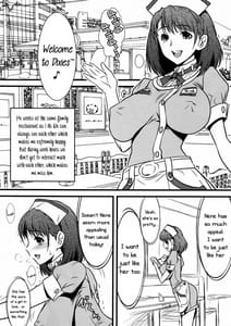 Page 7: 006.jpg | If something looks hotthen its naturally not NOT HOT! I present you a very VERY HOT NENE! | View Page!