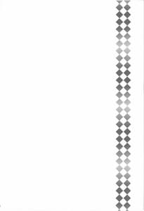 Page 3: 002.jpg | Igai to Sunao na Tenjaki Anal | View Page!