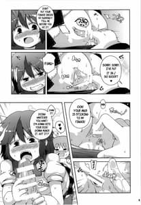 Page 8: 007.jpg | Igai to Sunao na Tenjaki Anal | View Page!