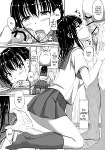 Page 4: 003.jpg | Igarashi Yuzuha Choukyou Nisshi 2 Onegai...Watashi wo Okashite | View Page!