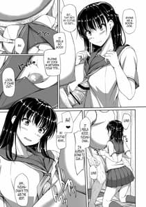 Page 5: 004.jpg | Igarashi Yuzuha Choukyou Nisshi 2 Onegai...Watashi wo Okashite | View Page!