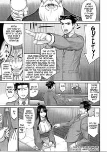 Page 2: 001.jpg | Igi nashi | View Page!