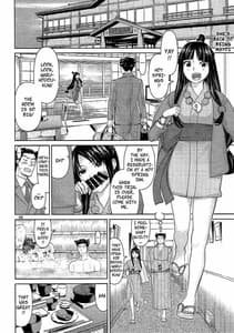 Page 5: 004.jpg | Igi nashi | View Page!