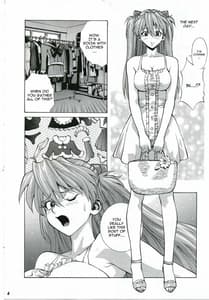 Page 5: 004.jpg | Iinari Asuka | View Page!