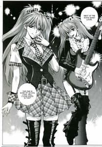 Page 15: 014.jpg | Iinari Asuka | View Page!