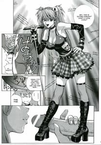 Page 16: 015.jpg | Iinari Asuka | View Page!