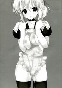 Page 3: 002.jpg | Iinari Escalation | View Page!