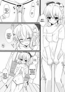 Page 5: 004.jpg | Iinari Escalation | View Page!
