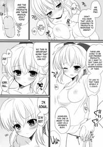 Page 6: 005.jpg | Iinari Escalation | View Page!