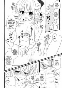 Page 8: 007.jpg | Iinari Escalation | View Page!