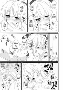 Page 13: 012.jpg | Iinari Escalation | View Page!