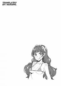 Page 3: 002.jpg | Iinari Kirara no Saiminjutsu | View Page!