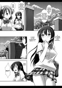 Page 4: 003.jpg | Iinari Umi-chan | View Page!