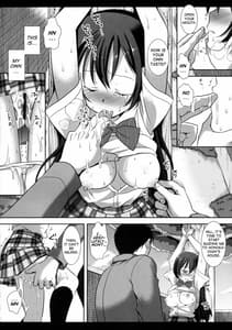 Page 11: 010.jpg | Iinari Umi-chan | View Page!