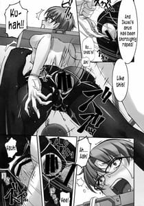 Page 16: 015.jpg | Iinchou ga Anna Koto ya Konna Koto o Shite Iru no o Minna wa Shiranai | View Page!