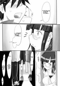 Page 4: 003.jpg | Iinoyo Heru Monja Nashi | View Page!