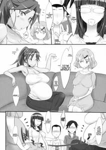 Page 5: 004.jpg | Iinoyo Heru Monja Nashi | View Page!
