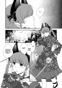 Page 5: 004.jpg | Ijiwaru na Satori-sama | View Page!