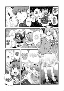 Page 8: 007.jpg | Ijiwaru na Satori-sama | View Page!