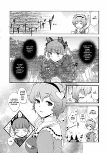 Page 9: 008.jpg | Ijiwaru na Satori-sama | View Page!