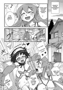 Page 6: 005.jpg | Ika Musu Meshi | View Page!