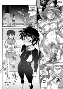 Page 16: 015.jpg | Ika Musu Meshi | View Page!