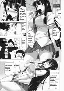 Page 3: 002.jpg | Ikaruga Inran Zoushi | View Page!
