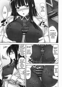 Page 9: 008.jpg | Ikaruga Inran Zoushi | View Page!