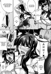 Page 6: 005.jpg | Ikaruga Ryouran -Koujoku Emaki | View Page!