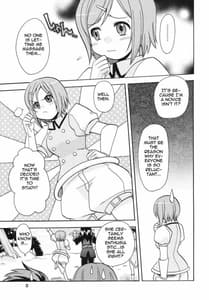 Page 4: 003.jpg | Ikenai Asobi Nan Desu | View Page!