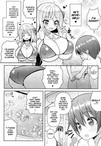Page 5: 004.jpg | Ikenai Bikini no Oneesan | View Page!