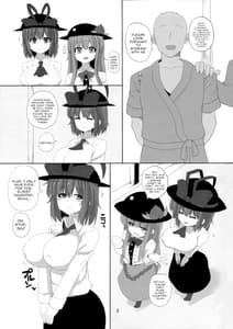 Page 2: 001.jpg | Iku-san to Kyousei Sex Lesson | View Page!