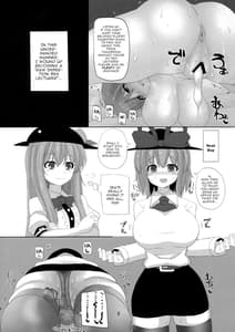 Page 4: 003.jpg | Iku-san to Kyousei Sex Lesson | View Page!