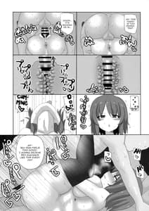 Page 8: 007.jpg | Iku-san to Kyousei Sex Lesson | View Page!