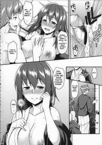Page 5: 004.jpg | Iku-san to Onsen de Ichaicha Shitai!! | View Page!