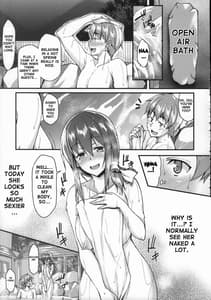 Page 6: 005.jpg | Iku-san to Onsen de Ichaicha Shitai!! | View Page!