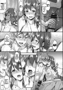Page 8: 007.jpg | Iku-san to Onsen de Ichaicha Shitai!! | View Page!