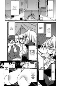 Page 6: 005.jpg | Iku Hisashiku | View Page!