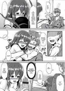 Page 6: 005.jpg | Ikue Mono Ai | View Page!