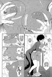 Page 10: 009.jpg | Ikumi-chan Niku Niku | View Page!