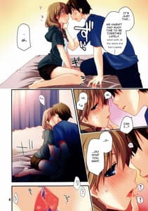 Page 4: 003.jpg | Ikuno Plus | View Page!