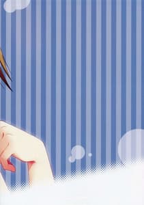 Page 16: 015.jpg | Ikuno Plus | View Page!