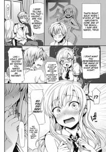 Page 3: 002.jpg | Im in Trouble Because Sena is Just Too Cute | View Page!