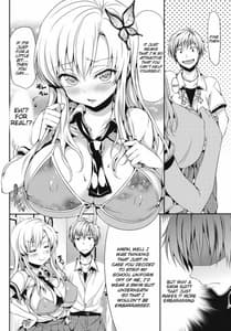 Page 5: 004.jpg | Im in Trouble Because Sena is Just Too Cute | View Page!