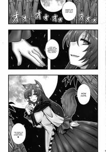 Page 4: 003.jpg | Imaizumi Kagerou ga Shounen wo Gyakure Suru Hanashi | View Page!