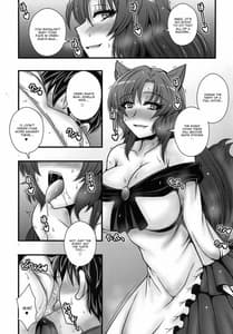 Page 8: 007.jpg | Imaizumi Kagerou ga Shounen wo Gyakure Suru Hanashi | View Page!