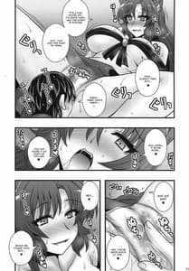 Page 10: 009.jpg | Imaizumi Kagerou ga Shounen wo Gyakure Suru Hanashi | View Page!