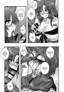 Page 11: 010.jpg | Imaizumi Kagerou ga Shounen wo Gyakure Suru Hanashi | View Page!